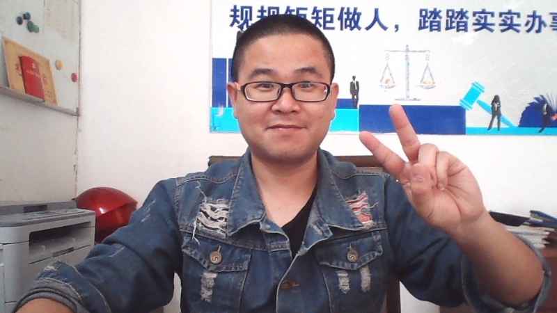 顾律师的第二张照片--无锡中老年相亲网